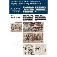 Thumbnail for Exhibit Panels for …