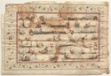 Thumbnail for Al-Ahqāf [46]