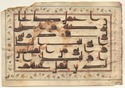 Thumbnail for Al-Ahqāf [46]: ...15-17...