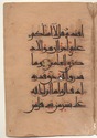 Thumbnail for Al-An‘ām [6]: ...90-91... …