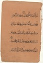 Thumbnail for Al-An‘ām [6]: ...83-88