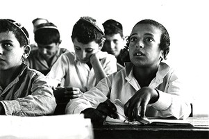 Thumbnail for Boys in Jewish …