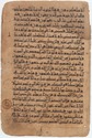 Thumbnail for Al-An‘ām [6]: ...31-54...