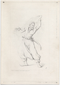 Thumbnail for First appearance in …