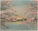 Thumbnail for Lincoln Memorial at …