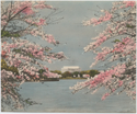 Thumbnail for Lincoln Memorial at …