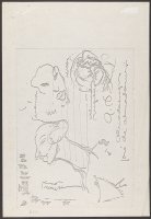 Child thumbnail