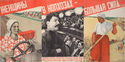Thumbnail for Women in the …