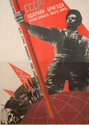 Thumbnail for The USSR is …