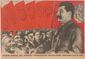 Thumbnail for Long live the …