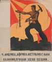 Thumbnail for 4. America, Africa, …