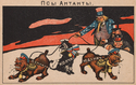 Thumbnail for The dogs of …