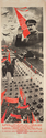 Thumbnail for Long live the …