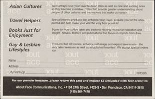 Thumbnail for About Face Communications …