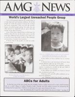 Child thumbnail