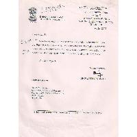 Thumbnail for LETTER FROM DHIRAJ …