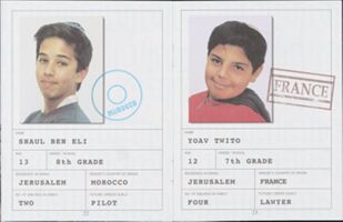 Thumbnail for Boys Town records …