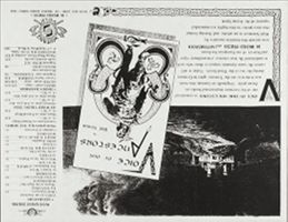 Thumbnail for 14 Word Press …