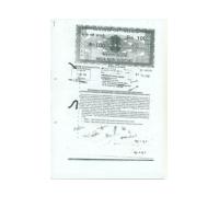 Thumbnail for NAC MEMORANDUM OF …