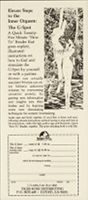 Thumbnail for Tiger Rose Distributing …